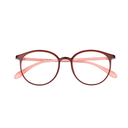 💎 60% OFF! 💎 Anti-Blue Light Glasses for Youth – Reduce Digital Eye Strain & Block Harmful Blue Light 🌈👓